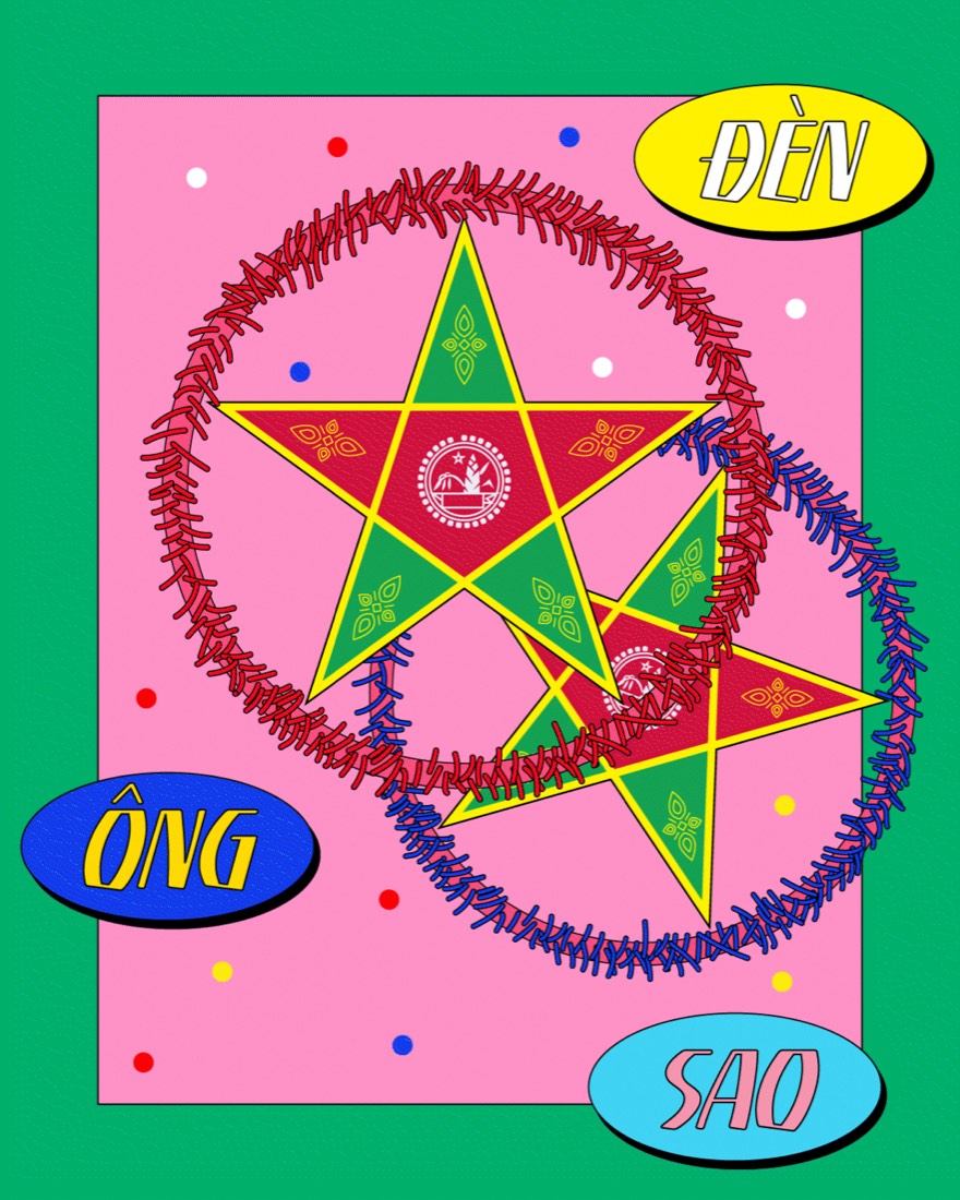 Detail illustration of a decorative pinwheel toy